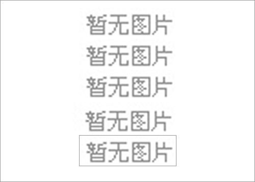 重慶鋼絲繩索具吊鉤吊環(huán)配件批發(fā)